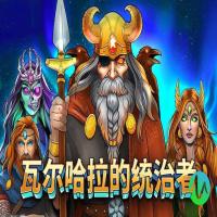 丰富的游戏库