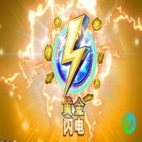 丰富的社交功能