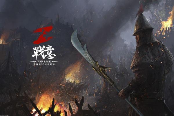 曹冲技能解析：战斗中的关键策略