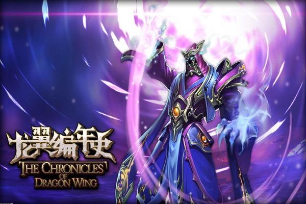 三国杀军八生存之道，基础篇详解