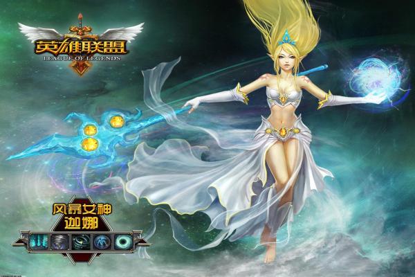 《宝可梦:剑,盾》不良蛙图鉴与战斗搭配指南 《宝可梦:剑,盾》不良蛙图鉴与战斗搭配指南